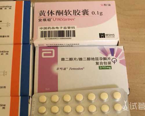 郑州试管代怀官司,卵巢早衰+子宫小，青岛哪家医院能做赠卵试管婴儿？-南京供