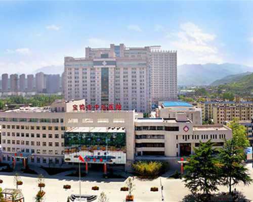 泰国试管费用贵，泰国iBaby医院生殖中心会花费多少钱？~做供卵试管