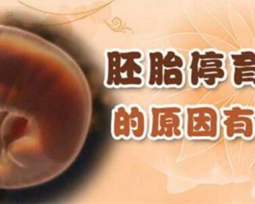 怎样备孕才能生健康浙江助孕？备孕需要做些什么准备？