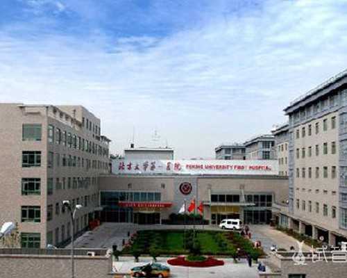 2026
郑州供卵助孕机构排名公布，附郑州最大的供卵机构详情_胎儿四维彩超图