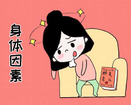 泰国试管婴儿十大优势解析