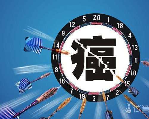 美国试管婴儿：做试管真的很难吗？