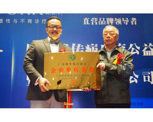 2026
郑州供卵助孕机构排名公布附郑州最大的供卵机构详情-pps手游梦幻西游