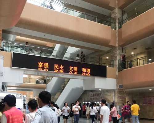 郑州助孕机构排名(北京供卵机构有哪些),郑州好的助孕机构有哪些_网络黑产