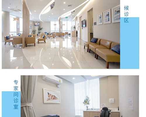 总是留不住浙江助孕，可能跟你的男人也有关系！