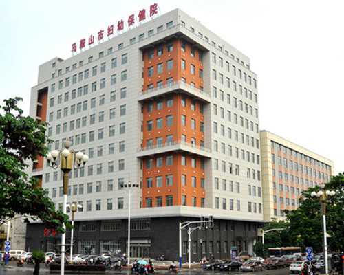 2026
郑州供卵助孕机构排名公布附郑州最大的供卵机构详情_代生儿子价格