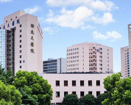 2026
郑州供卵助孕机构排名公布，附郑州最大的供卵机构详情_代孕生子网站