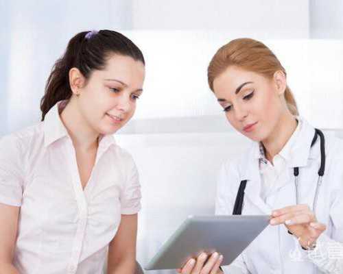 泰国试管婴儿，选择哪家医院比较好