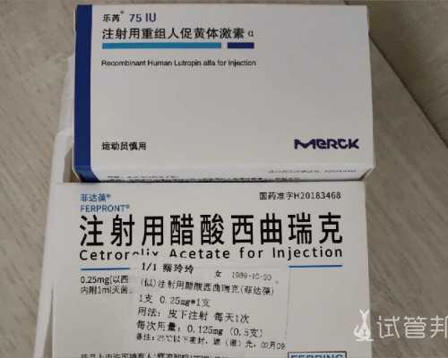 结婚一年了准备要浙江助孕,提前备孕三个月期间要避孕吗