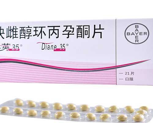 2026
郑州供卵助孕机构排名公布，附郑州最大的供卵机构详情-做好吃的美美哒