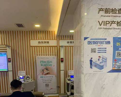 移植后：试管婴儿移植后吃西柚有什么好处