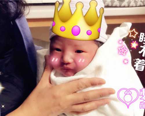 这样抱浙江助孕浙江助孕感觉最舒适