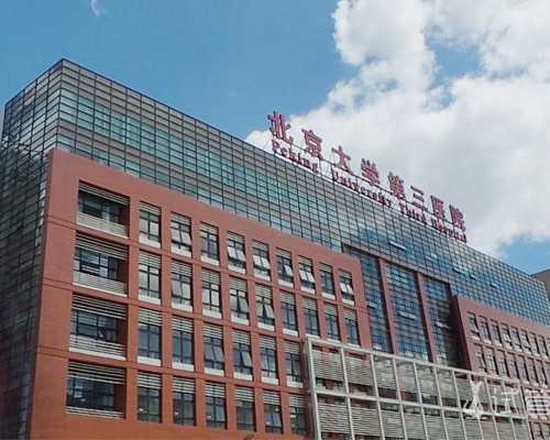 怀孕吃山竹对胎儿有影响吗~供卵代怀三代