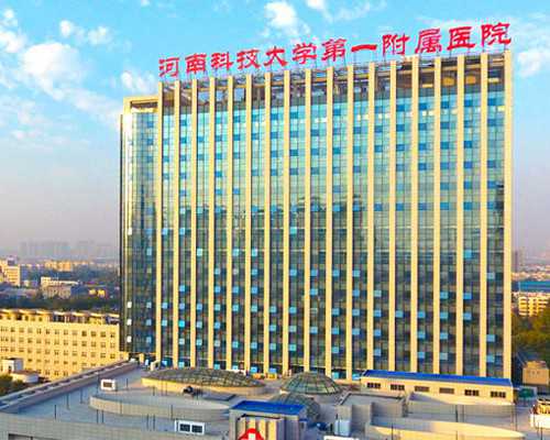 您有一份提高台湾试管婴儿成功率的攻略~代生怀孕机构