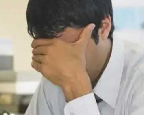 克氏综合征做泰国试管怎么做？~代怀借卵助孕