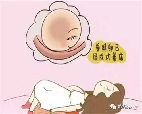 <b>代孕哪里便宜-浙江北医三院供卵_宝宝肠炎可以吃鸡蛋吗</b>