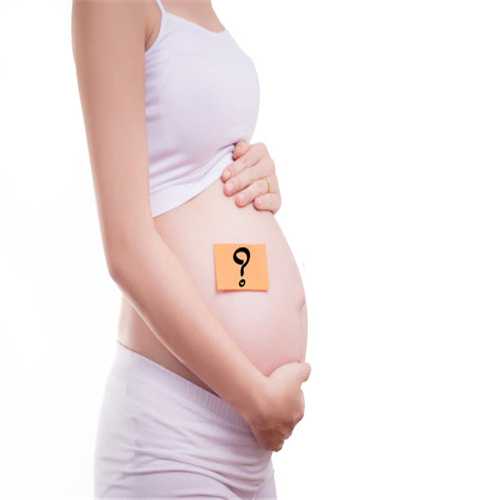 浙江借腹生子生殖中心选性别-有代孕生下孩子的吗_2021年做试管婴儿可以报销费